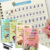 Kids Reusable Practice Copybook